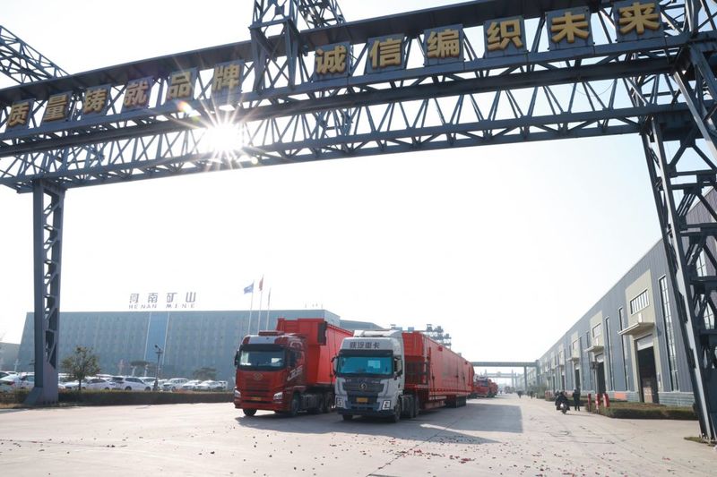 智造加速度！河南矿山400t智能起重机发车交付