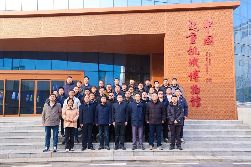 三位一体，融合提升｜首届河南省特检院起重机械检验人员能力提升培训班在河南矿山成功开班