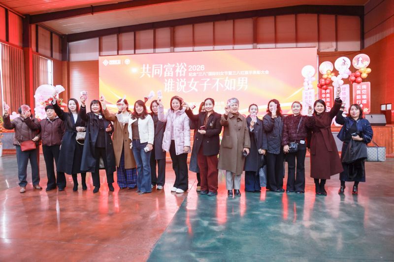 共同富裕，谁说女子不如男｜致敬河南矿山“半边天”